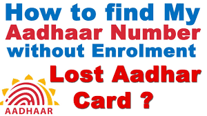 lost aadhar card