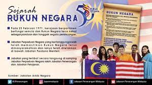 Even more saddening is that 40 years after the proclamation of the rukun negara, it appears that many have forgotten about its five tenets and what they stand for, while others still need to be reminded about the. Sejarah Rukun Negara Jabatan Penerangan Malaysia