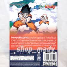 Original soundtrack is the first official soundtrack of dragon ball super. Dragon Ball Z Goku Es Un Super Saiyajin 1991 Dvd Espanol Latino Region 4 Ntsc For Sale Online Ebay