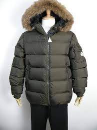 Moncler Down Jacket With Fur Marque