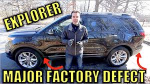 the 2016 2017 ford explorer has a