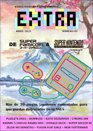 Todas las noticias y novedades sobre juegos japoneses. De Super Famicom A Super Nintendo 4 Guia De Juegos Japoneses Steemit