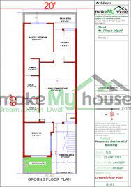 20x60 House Plan 20 By 60 Front