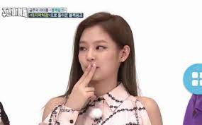 Jennie Heart GIF - Jennie Heart Arrow - Discover & Share GIFs