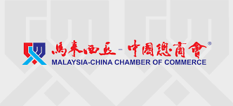 Commemorating 30 years of diplomatic relations with china. Malaysia China Chamber Of Commerce Mccc