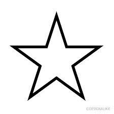 star black and white symbol clip art