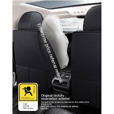 Suede Car Seat Cover Waterproof