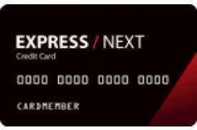 Maybe you would like to learn more about one of these? Express Credit Card Reviews August 2021 Supermoney