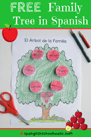 Free Printable Family Tree In Spanish Spanglish Schoolhouse