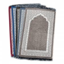 ic prayer mats