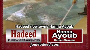 hadeed owns hanna ayoub rug cleaning