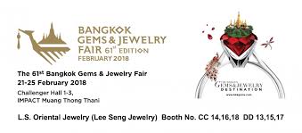 bangkok gems jewery fair
