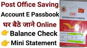activate epbook in post office