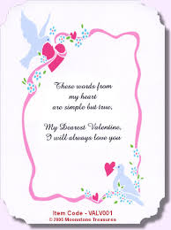 Choose from thousands of customizable templates or create your own from scratch! Christian Valentines Cards Quotes Quotesgram