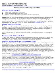 Jul 25, 2016 · you can replace your social security card for free if it's lost or stolen. Social Security Administration Application For A Social Security Card Free