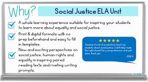 social justice unit reading