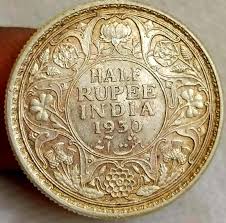 half ru extremely rare coin of year