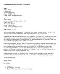 sample letter of recommendation for administrative assistant     Education Administrator Cover Letter Example