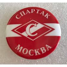 Сетевое издание fc ufa фк «уфа» основной состав; Znachok Spartak Moskva Emblema