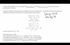 To Solve The System Of Linear Equations