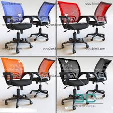 284 sell al office chairs pro vol 1
