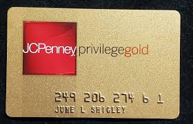 jc penney privilege gold credit card