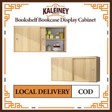 Kaleiney Wall Cabinet Kitchen Sliding