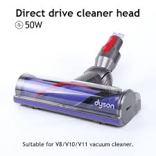 dyson direct drive cleaner head 50w