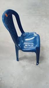Surya Navy Blue Plastic Armless Chair