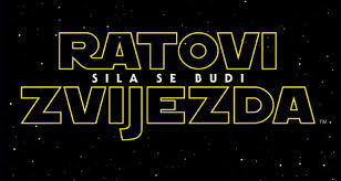 Star Wars Font Forum Dafont Com