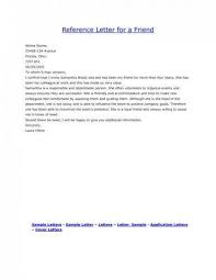 personal reference letter 23