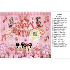 Set bóng trang trí sinh nhật cho bé yêu chuột Mickey màu hồng 31834 [tặng  bơm tay + băng dính]