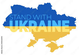 vector ilration of map of ukraine