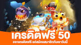 spider solitaire on line,garena เติม เงิน free fire,slot gold99,