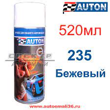 Купить аэрозоль spray 235 бежевый