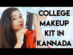 college makeup kit in kannada easy
