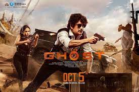the ghost telugu review