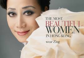 the most beautiful women in hong kong