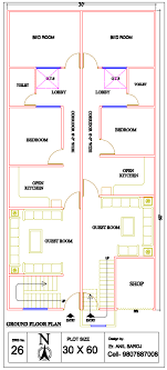 South Facing Partition House Plan