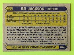 Like the jefferies and sheffield cards, the alomar rookie is dubbed a future star. and, unlike the jefferies, the alomar rookie card is just that — a rookie card. Mavin 1987 Topps 170 Bo Jackson Rookie Card Future Stars Kansas City Royals