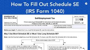 how to fill out schedule se irs form