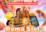 apk gta mobile,เกมส์ สล็อต ออนไลน์ pg slot,ufa345,เติม rov ผ่าน วอ เลท,