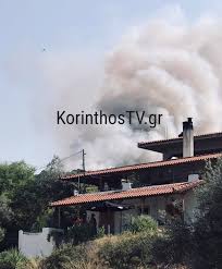 Με εντολή της πυροσβεστικής έχει διακοπεί η ηλεκτροδότηση του Ane3elegkth Fwtia Sthn Korin8o Ekkenwnontai Spitia Mononews