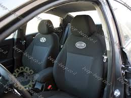 Custom Fit Seat Covers For Hyundai Elantra