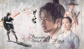 The train life ep 41 eng sub latest drama chinese drama. Bossam Steal The Fate Episode 20 Release Date And Time Countdown Tremblzer World