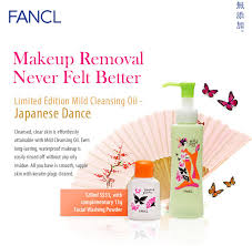 fancl mild cleansing oil best makeup