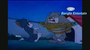 DOWNLOAD: Tom And Jerry Bangla Old Dubbing .Mp4 & MP3, 3gp |  NaijaGreenMovies, Fzmovies, NetNaija