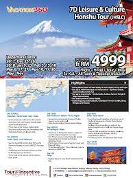 Click to book customized cheap japan holiday packages & get exciting deals for whether you are looking for japan packages for a family or a couple, whether you need escorted japan tour packages for your parents or an offbeat. Tour Incentive Travel Malaysia 2017 Year End Promotion To Japan Prepare Your Trip For Next Year International Flight Hotel Tour Meal Check The Availability With Us
