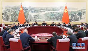 The “Democratic Life Meetings” of the Chinese Communist Party Politburo -  Jamestown