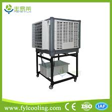 iron portable evaporative air cooler